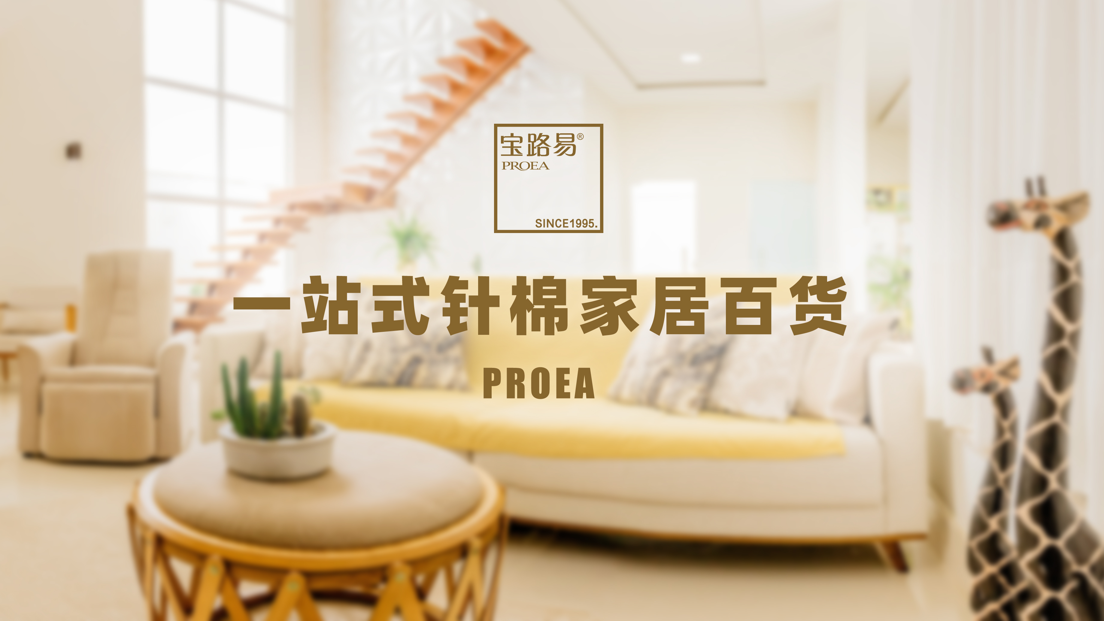 米兰体育下载