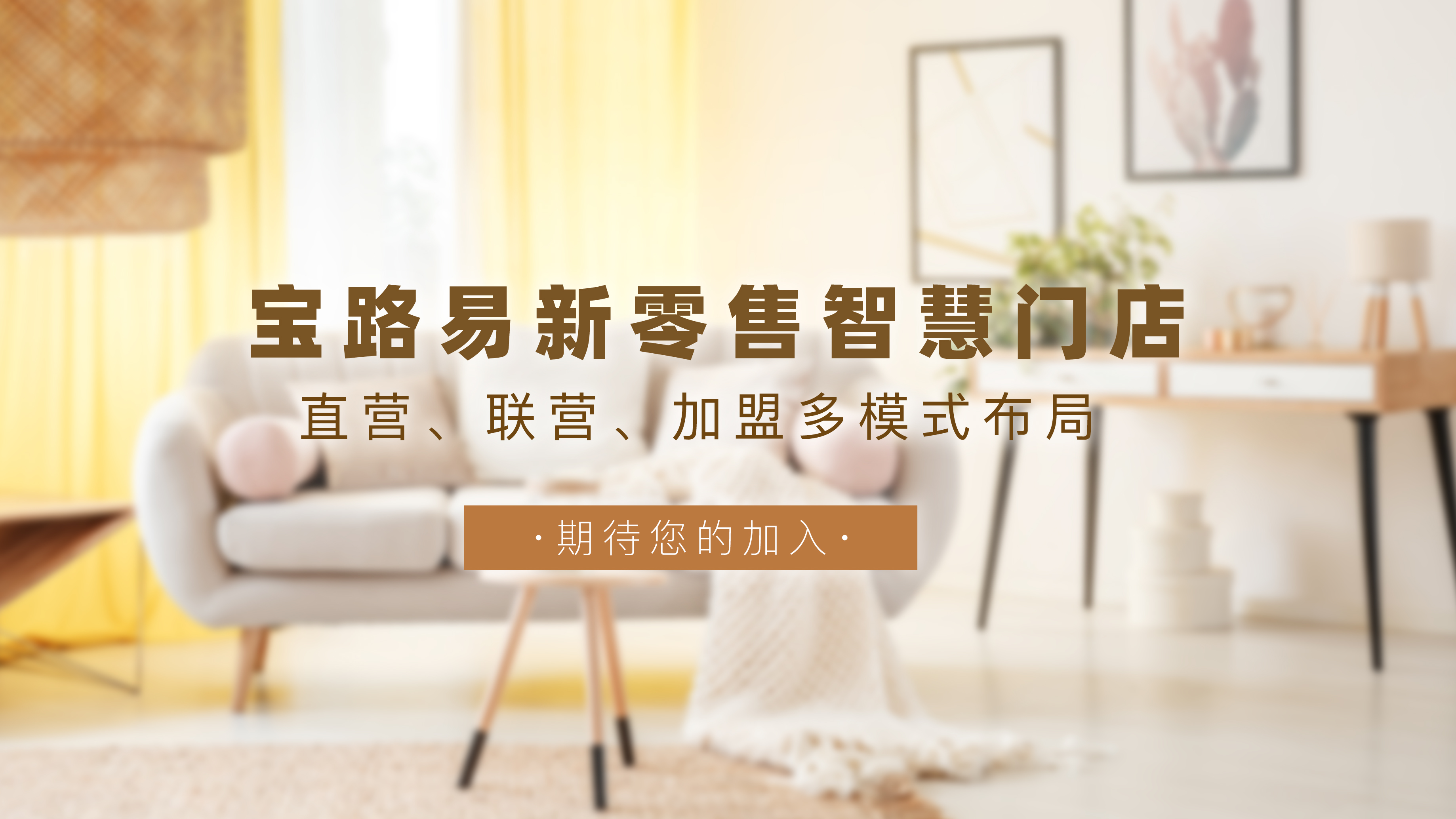 米兰体育在线